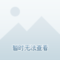 beat365平台可以当床用的可折叠沙发